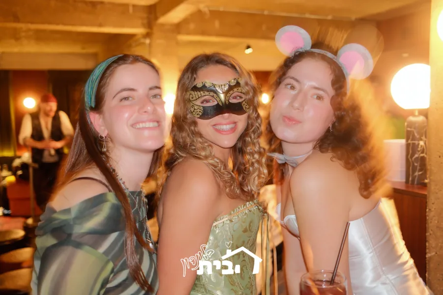 HBayit community moment