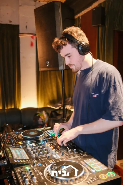 HBayit community moment