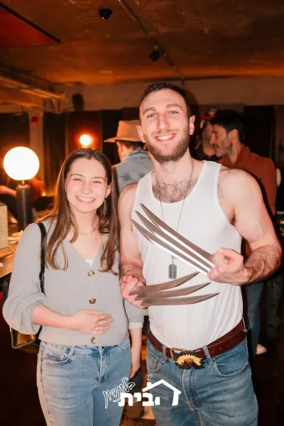 רגע מחיי קהילת הבית